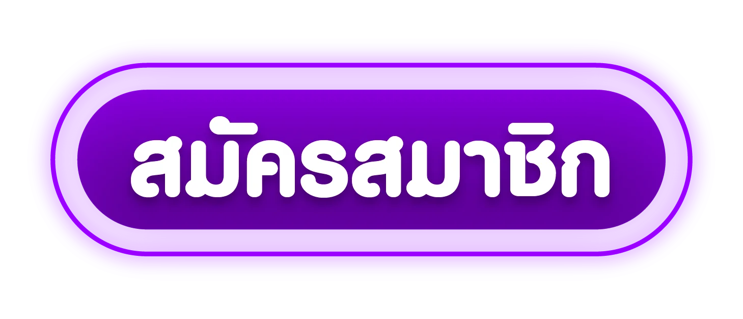 หน้าเข้าสู่ระบบ WIN789TH ล็อกอินเล่นได้ทันที